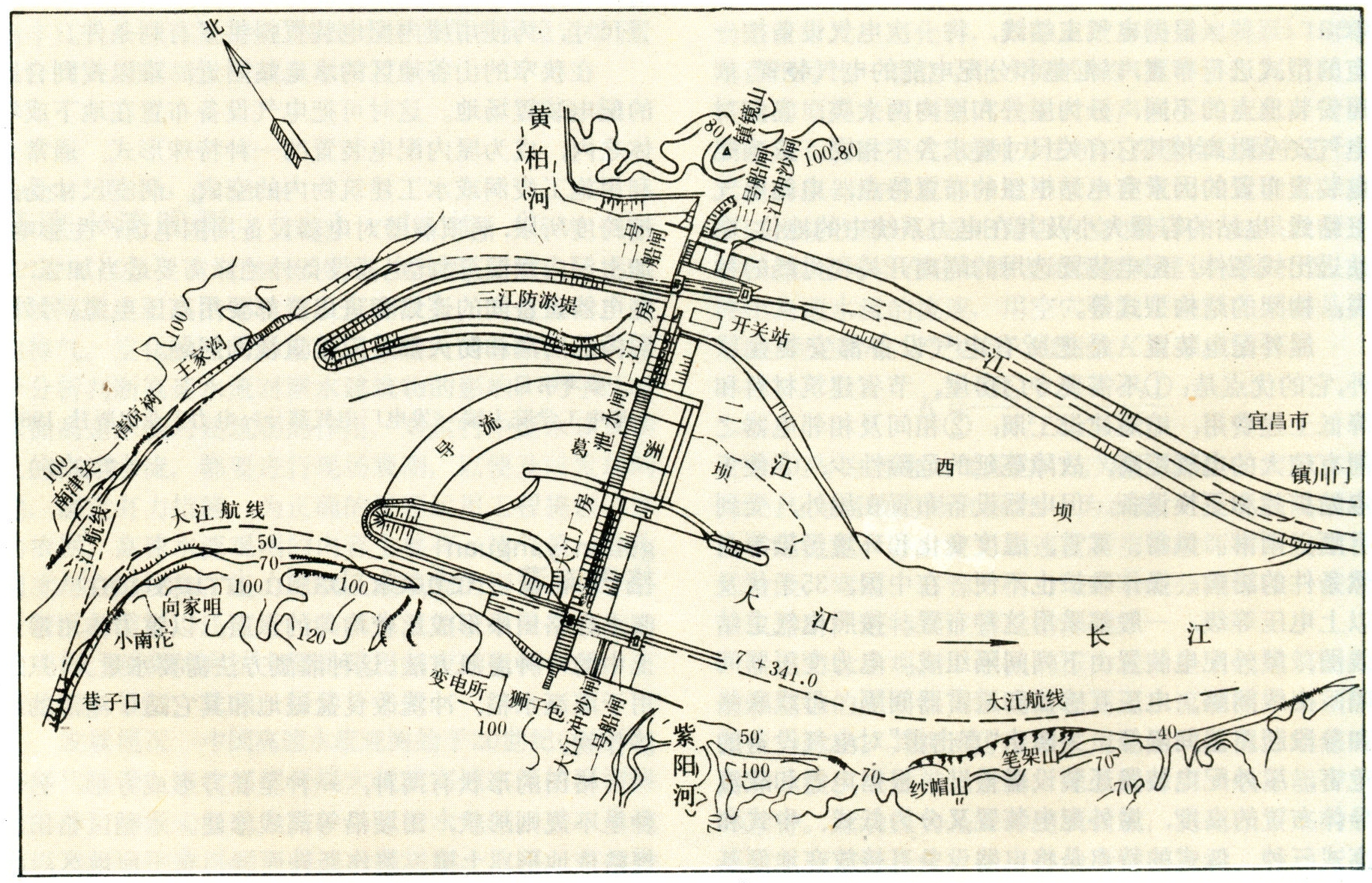 葛洲坝水利枢纽