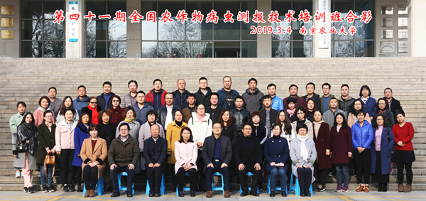 合影2_副本.png