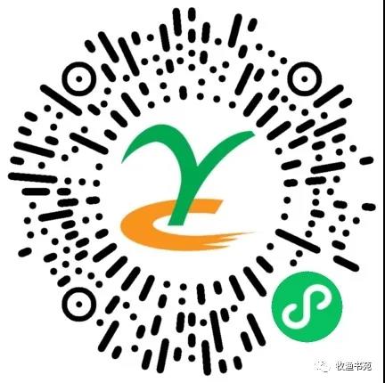 微信图片_20210506145328