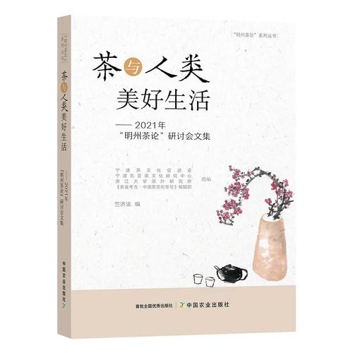 微信图片_20210720090008